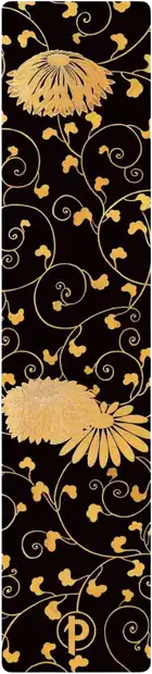 Marca-página Paperblanks — Karakusa